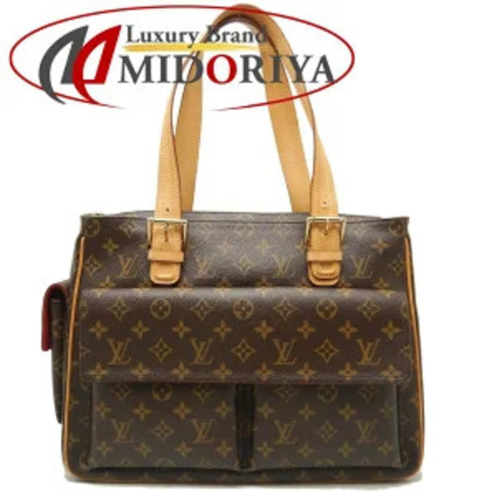 Louis Vuitton Monogram Multiplicit Handbag Brown